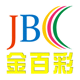 Wenzhou Jinbaicai Pigment Technology Co., Ltd.